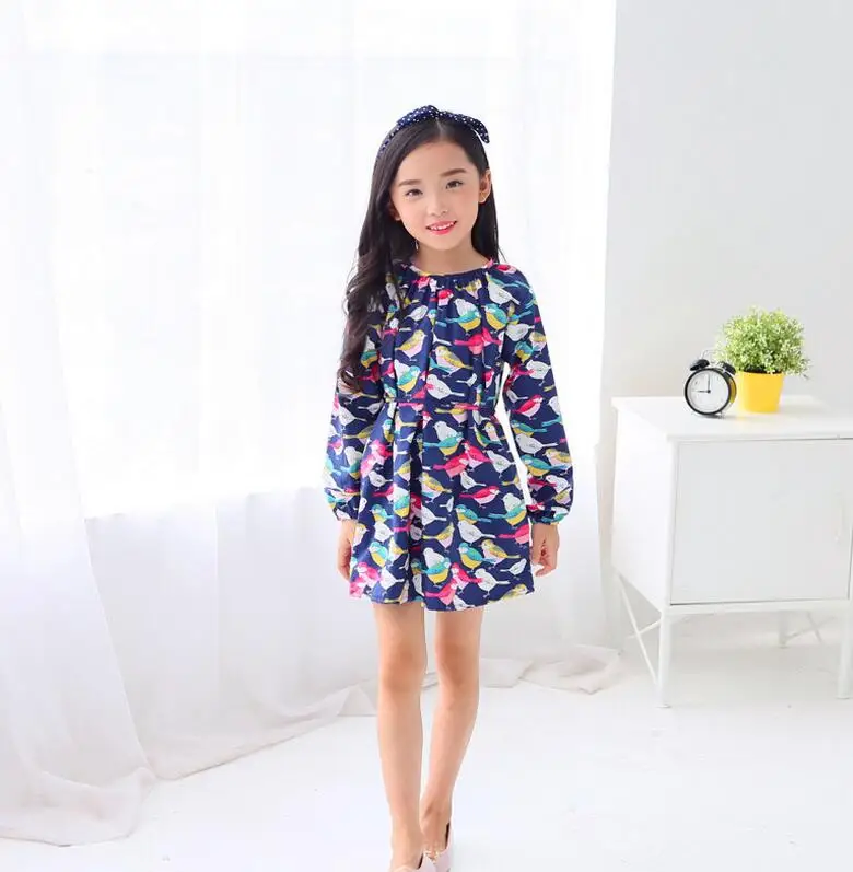 QQ20161223164357