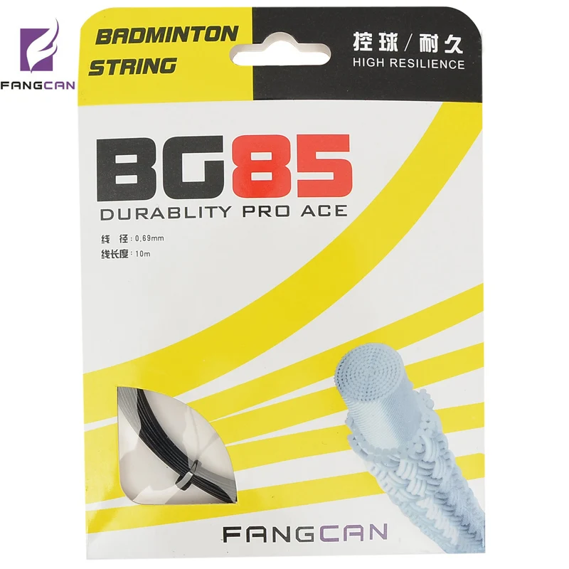 4 قطع BG85 fangcan الريشة سلاسل الريشة مضرب 0.68 ملليمتر قطر 26-28LBS الريشة سلسلة