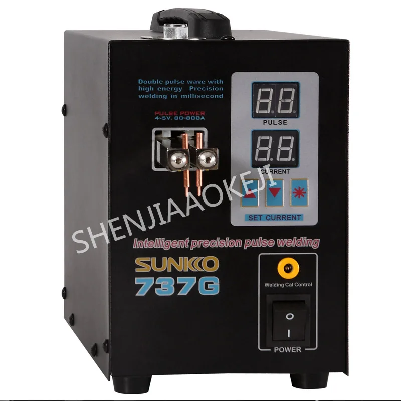 1500W Lithium battery welding machine 110V/220V handheld dual digital display small battery spot welding machine 2