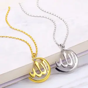 Chandler Islamic Allah Colliers /& Pendentifs pour Femme//Hommes Cadeau Couleur Or