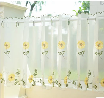 

Coffee curtain curtain gauze short half curtain lace curtain floating garden