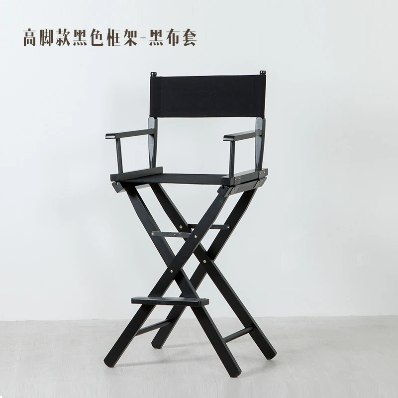 High Leg Foldable Artist Director Chair Furniture Lightweight Photography Accessorice Portable Folding Director Makeup Chair - Цвет: as photo 3