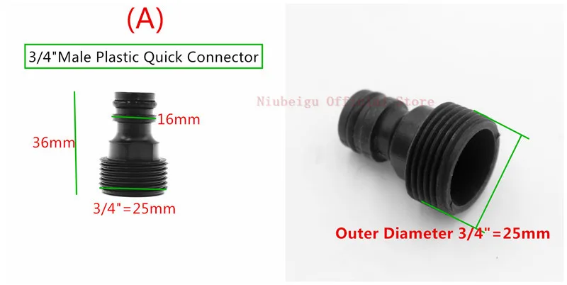 1 шт. 1/" 3/4" " насадка на шланг разъем и адаптеры фитинги для шланга Разъемы спринклер воды и принадлежности для орошения