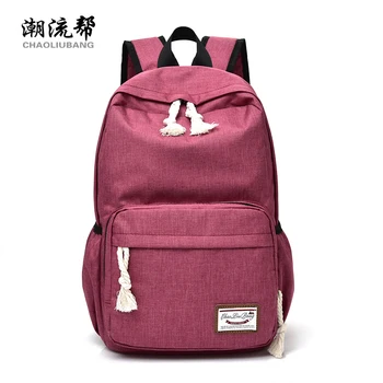 

MANJIANGHONG Fashion Large Capacity Men Backpack Children Schoolbag for boy Waterproof Nylon Mochila Feminina Laptop Travel Bag