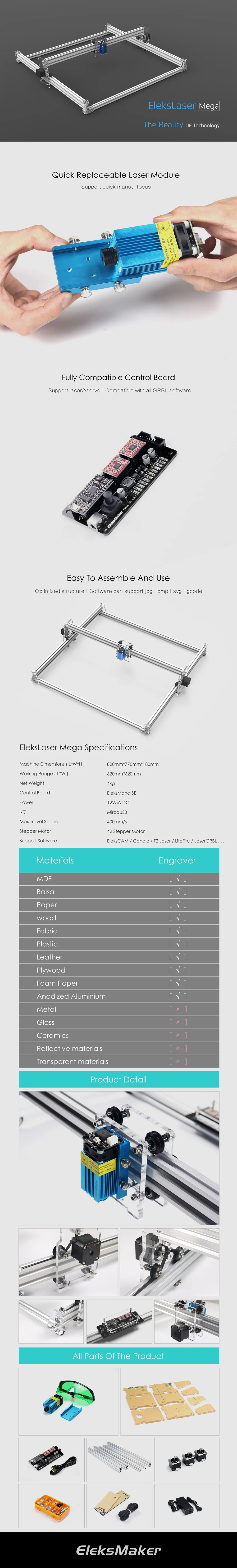 EleksLaser Мега 6262