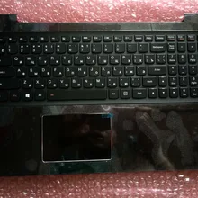 Новая Оригинальная русская клавиатура с подсветкой для lenovo IdeaPad U530 palmreest рамка крышка с тачпадом черный 90204072