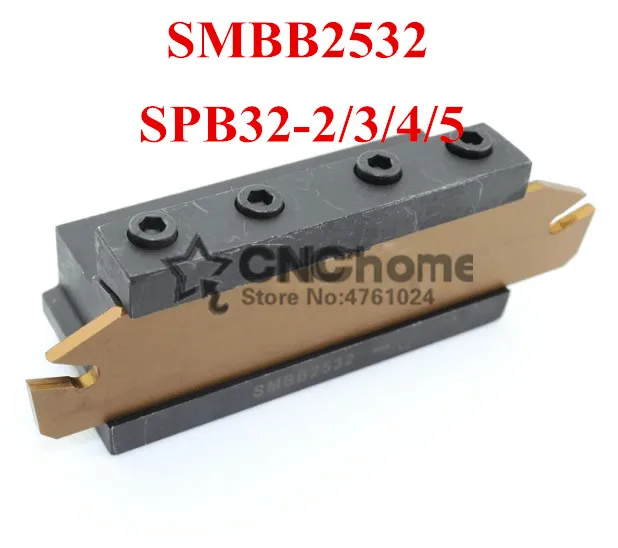 1 шт. SPB32-2/3/4/5 NC резак бар и SMBB2532 CNC револьверный набор токарный станок подставка