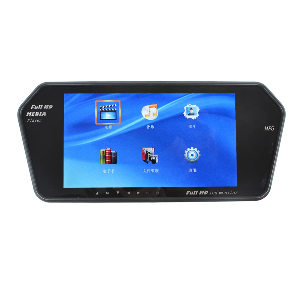 

Hot sale! 7Inch TFT LCD MP5 Car Rear View Mirror Monitor Auto Vehicle Parking Rearview For Reverse Camera Sun Visor Monitor