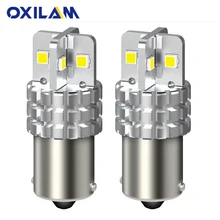 OXILAM 2 шт. 1500LM P21W светодиодный BA15S 7506 1156 светодиодный лампы 3030 SMD для резервные фары заднего хода автомобиля Дневной светильник Поворотная сигнальная лампа 12V белого цвета