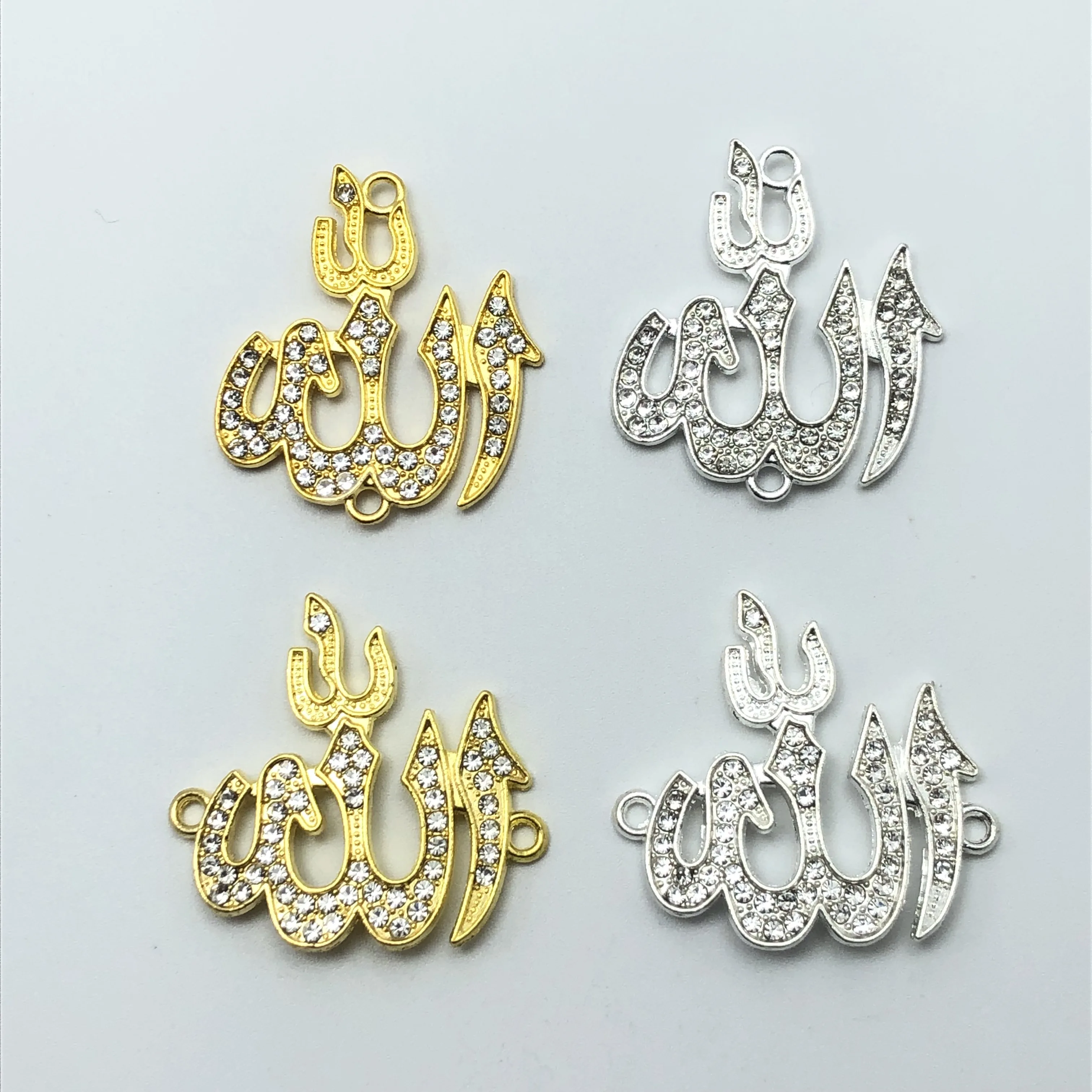 

8pcs 30*34mm charm silver/gold Muslim allahu akbar connector DIY handmade bracelet necklace alloy jewelry accessories