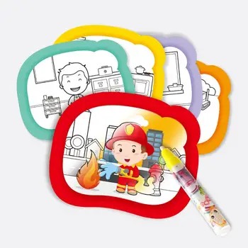 

5Pcs/Set Children Magic Reuse Water Painting Card Draw Book Education Puzzle Toy