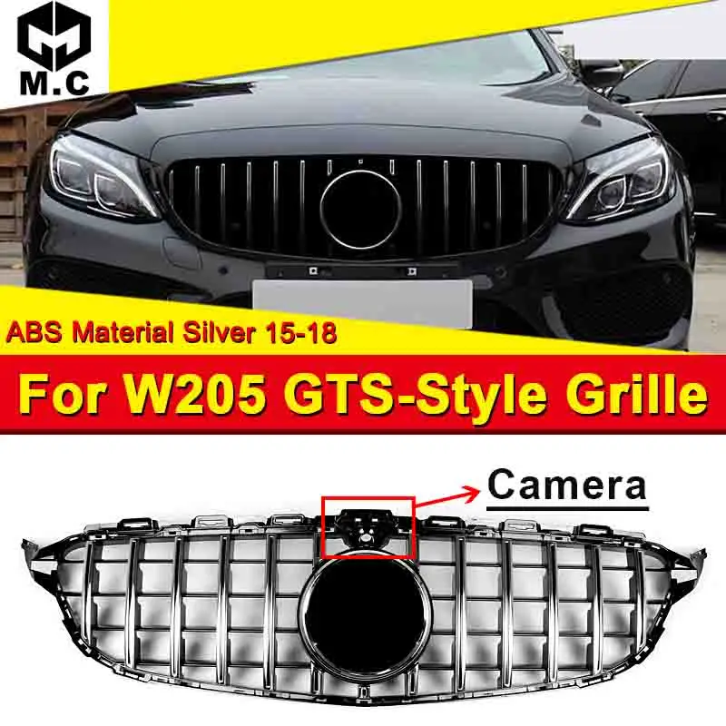 W205 GTS стиль ABS серебряные решетки подходят для W205 Спорт C180 C200 C250 Спорт с камерой передняя решетка без знака-18 - Цвет: W205SpGTGrSi1518A