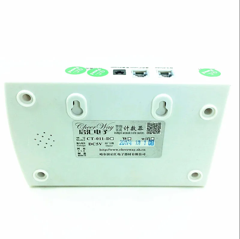 QQ20170321155202