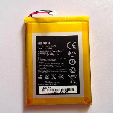 

ALLCCX high quality battery HB5P1H for Huawei LTE E5776s E589 R210 with good quality