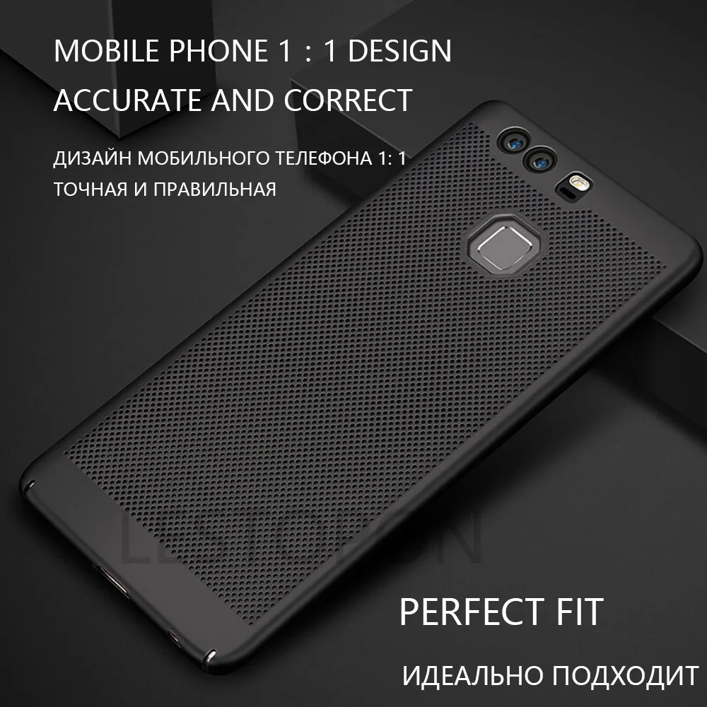 huawei p9 lite case 2