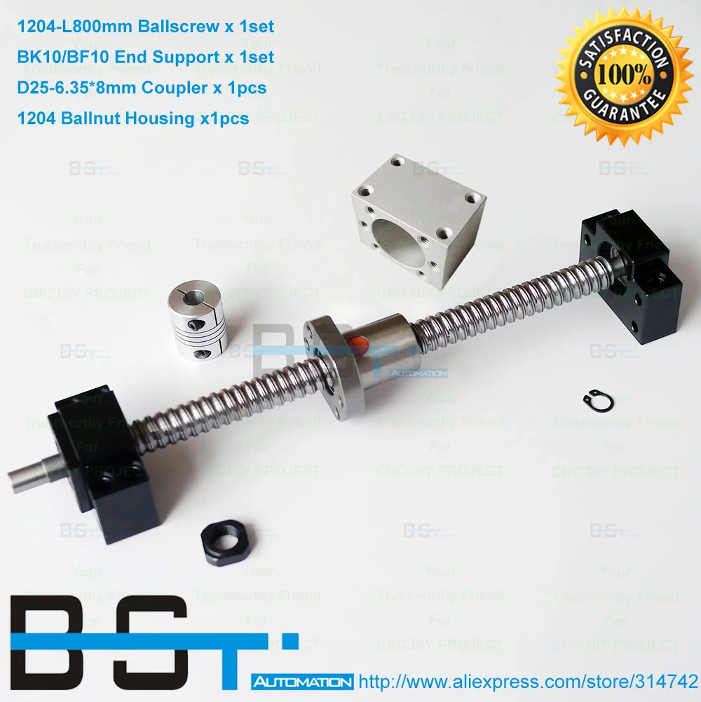 Набор шариковых винтов BSTMOTION 1204: SFU1204-800 мм шариковый винт-C7 + SFU1204 Корпус гайки BK/BF10