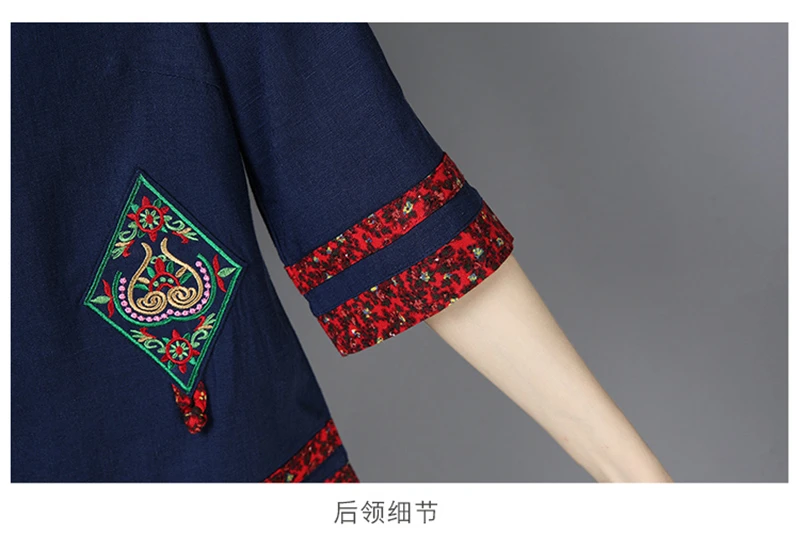 Футболка женские винтажные футболки Harajuku модные Camisetas Mujer китайский стиль летний пуловер Хлопок Вышивка o-образным вырезом