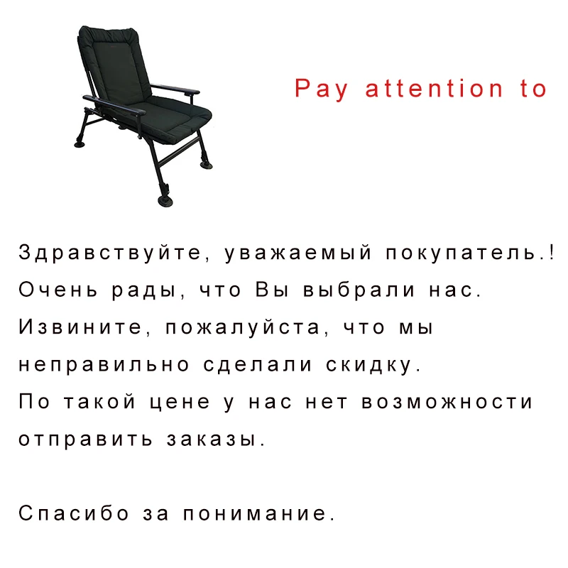 стул для рыбалки стул кресло для рыбалки шезлонг стулья для кемпинга шезлонги раскладной стул отдых на природе раскладушка кровать походный стул стул туристический стул подлокотник и подстаканник стул рыболовный - изображение