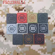 патчи военные