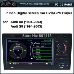 Автомобильный DVD/GPS плеер для Audi A8 S8 1994-2003