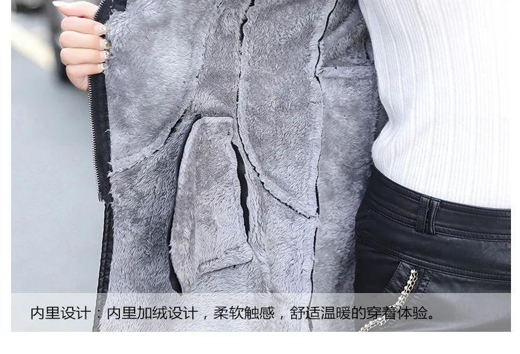 Большие sizeS-3XL, кожаная куртка, женская верхняя мода, новинка, бархат, искусственная кожа, куртка для девушек, модельное длинное кожаное пальто для женщин