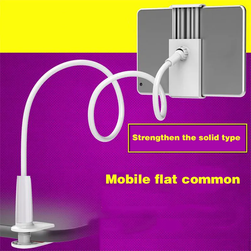 

Universal 360 Degree Flexible Table Stand Mount Holder For iPhone iPad Tablets LSMK99