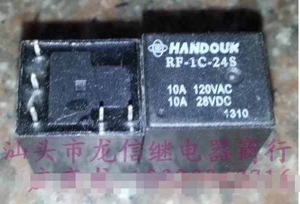 Реле RF-1C-24S 4117-1C-24V | Обустройство дома