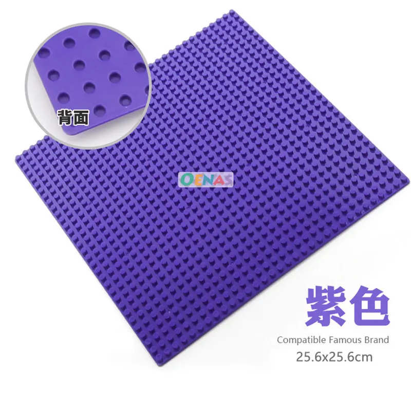 DIY 9 Colors 3232 Dots Base Plate For Small Bricks Baseplate Board Compatible LegoING Figures Building Blocks Toys For Children (9)