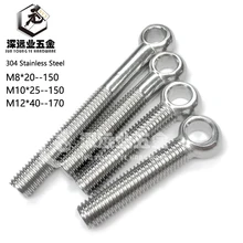Eyelet Screw Fisheye With Holes Bolt M8 M10 M12 304 Stainless Steel Ring Link Bolt Fisheye Eye Slip Hole Screw Eye Bolts GB798 bolt m10 eye bolt free shipping m3 m4 m5 m6 m8 m10 m12 m14 m16 304 stainless steel lifting eye bolts round ring hook bolts