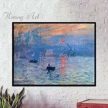 Professional Artist Reproduction Claude Monet Sunrise Oil Painting On Canvas Hand-painted Beautiful Sunrise Canvas Painting