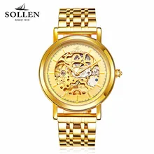 Brand Stainless Steel Skeleton Men Watch Women Dress Wristwatch leather strap automatic mechanical Hollow Military Army Watches