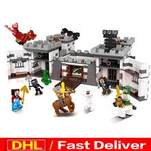 Xingbao 09005 Lepings замок Святого войны Набор образовательных строительных блоков Кирпичи игрушки Детский подарок leesly