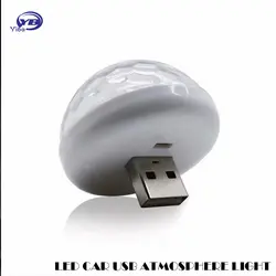 Led USB автомобилей Ambient Light 5 В RGB Супер Мини Романтический 3 Вт праздничные огни DJ Цвет изменение Звук активизированный кристалл Magic YB Yiba