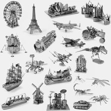3D Metal Puzzle World Building /Vehicle Car /Ship /Animal /Military Fighter /Airplane Jigsaw Puzzle DIY Model Best Toy Gifts