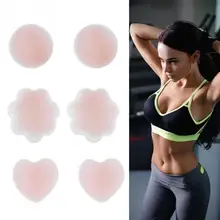 3 типа ультра тонкий пуш-ап силиконовый, невидимый бюстгальтер Стикини бюстгальтер с подтяжкой