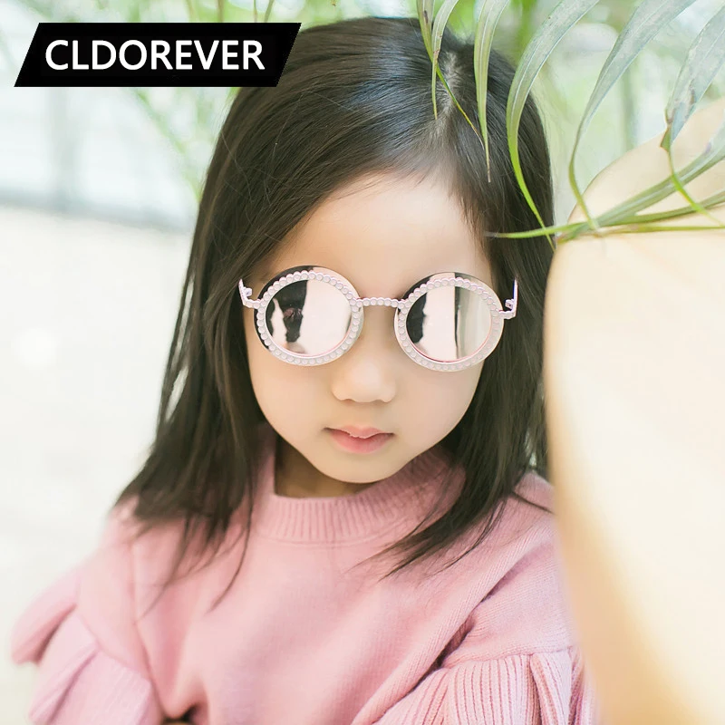 Baby Sunglasses 2018 Fashion Children Boys Girls Sunglasses