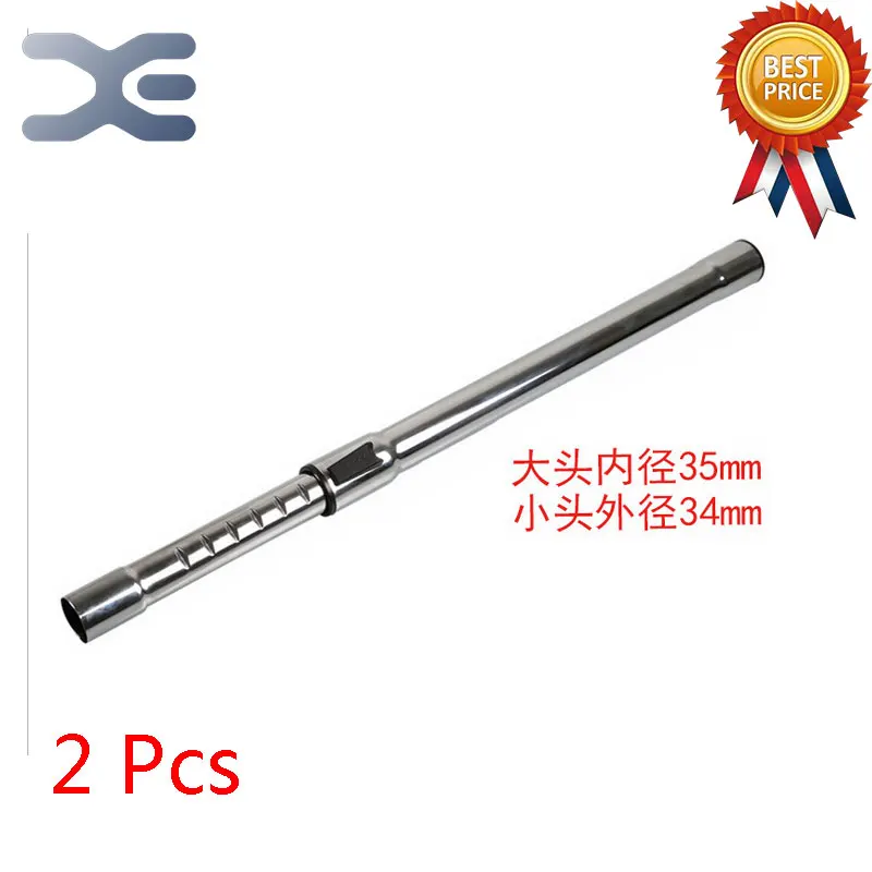 

2Pcs Adaptation For Panasonic For Philips Vacuum Cleaner Accessories Straight Pipe Telescopic Straight Extension Tube