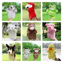 Mão fantoches bebê mini animais mão educacional dos desenhos animados animal de pelúcia boneca fantoches dedo teatro brinquedos de pelúcia para crianças presentes