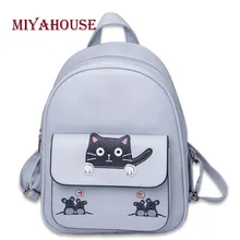 

Miyahouse Lovely Animal Appliques Lady Rucksack Soild Color Fashion Travel Casual Bag Female PU Leather Woman Backpack
