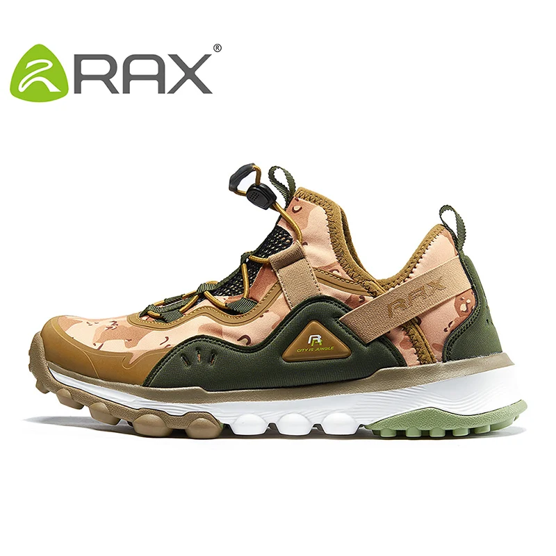 trekking shoes summer