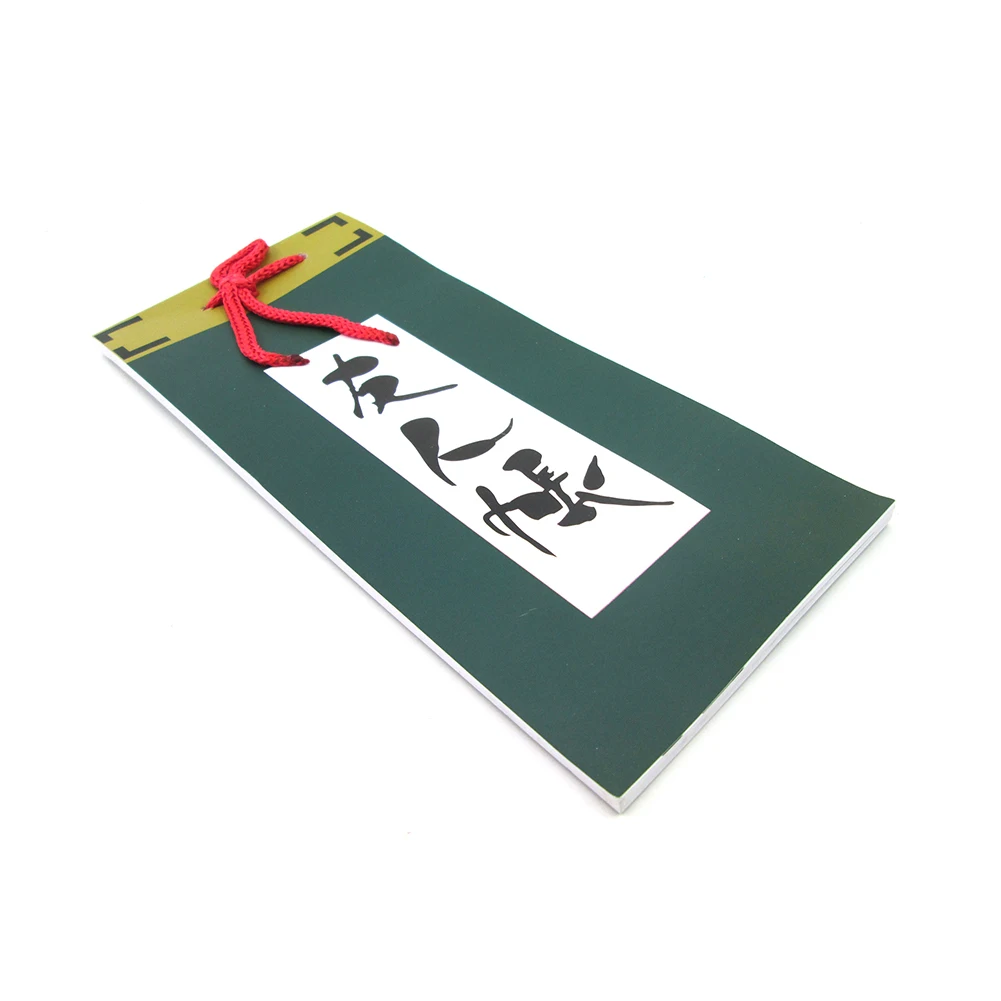Записная книжка ELBCOS Natsume's Book of Friends косплей Такаси Нацумэ Мадара джоттер|book