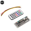 Audio USB TF FM Radio MP3 Module Wireless Bluetooth 12V WMA Decoder Board MP3 Player with Remote Control For Car ► Photo 2/6