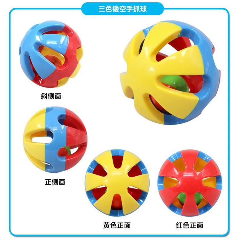 Soach детская сенсорными головоломки геометрические полые триколор+ четыре цвета Jingle+ медведь укус упражнение для рук схватив мяч