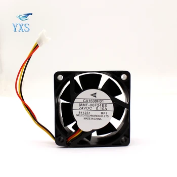 

CA1638H01 DC 24V 0.1A 6025 6CM 60*60*25mm 3 Wires MMF-06F24ES Low Power Inverter Cooling Fan