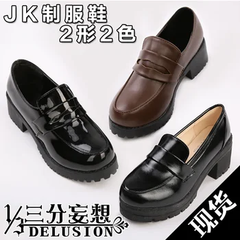 

[STOCK]2017 Hot Anime Land of the Lustrous Cosplay Shoes Three-colour Cosplay Prop For Women Halloween Free Shipping New.