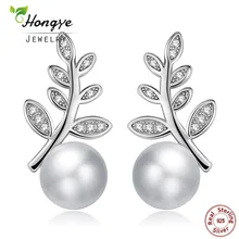 Hongye, белый пресноводный жемчуг, ювелирное изделие, 925 пробы, серебро, натуральный жемчуг, листья, круглые блестящие серьги-капли для женщин, леди, лучший подарок