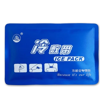 

High Quality reusable Hot Cold Medical soft Gel Ice Pack