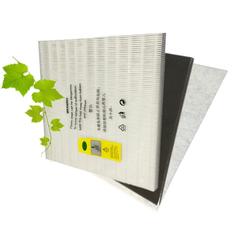 3 in 1 air purifier Compound filter with HEPA filter Activated carbon filter and Primary filter cotton 300*300mm