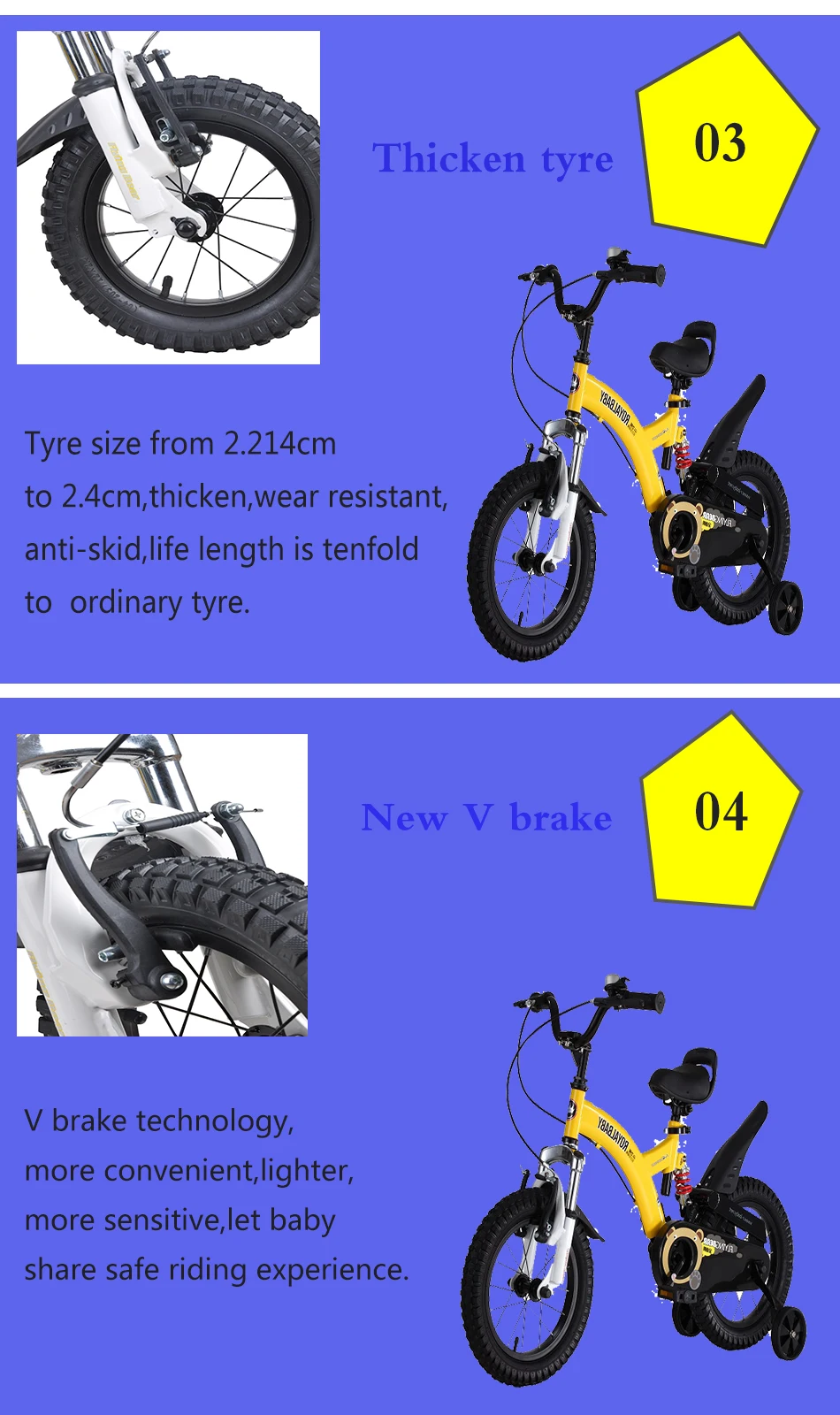 feixiong6