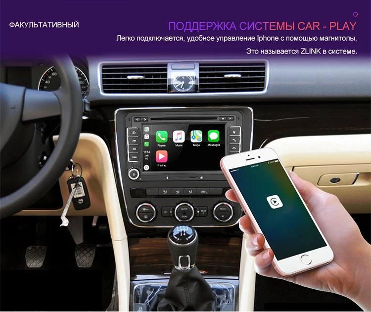 Isudar 2 Din Android 9 автомобильный радиоприемник для VW/Volkswagen/GOLF/POLO/TRANSPORTER/Passat b5 автомобильный мультимедийный DVD видео плеер gps DVR FM